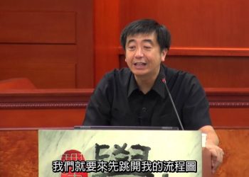 消費者債務清理條例