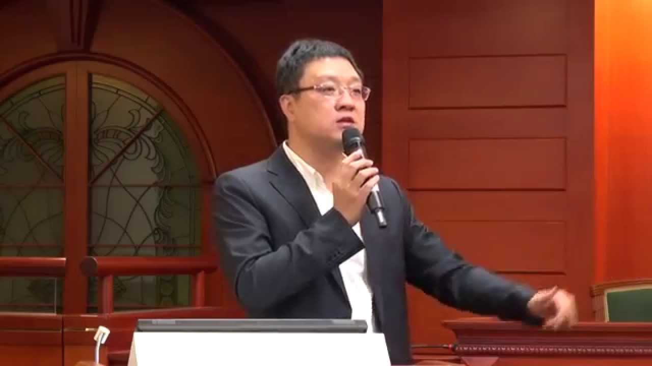 2014 兩岸四地民法典學術研討會 (二) 第1場：契約法之現代化