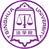 北京清華大學法學院-Logo