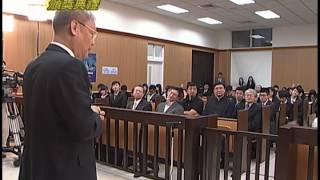 2013理律盃校際法律系所學生模擬法庭辯論賽頒獎典禮
