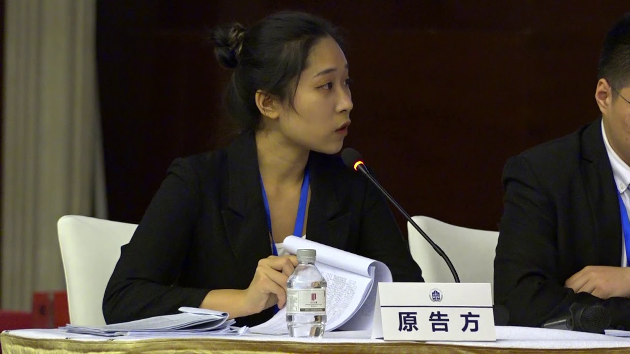 2018 北京理律盃辯論賽 – 決賽