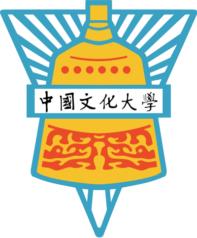 中國文化大學-Logo