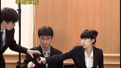 2013理律盃校際法律系學生模擬法庭辯論賽 季殿軍賽