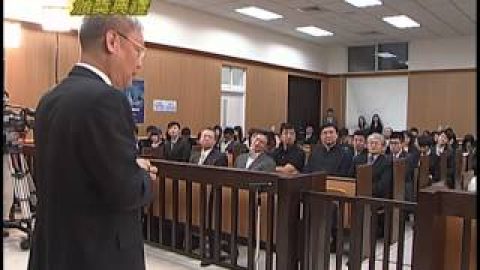 2013理律盃校際法律系所學生模擬法庭辯論賽頒獎典禮