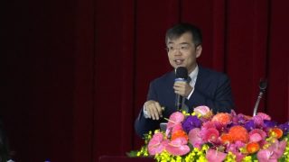 【全球化台商CEO高峰會】全球人才發展與培養：如何培養在海外帶兵打仗的經理人？-錢書華處長