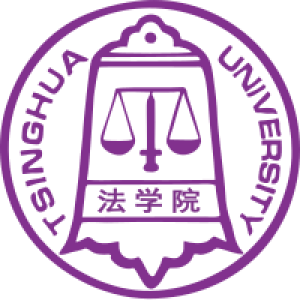 北京清華大學法學院-Logo