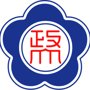 國立政治大學-Logo