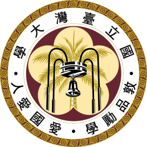 國立臺灣大學-Logo