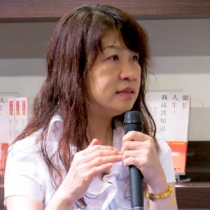 李嘉珍-square