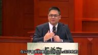 [理律學堂] 公平交易法大幅修正最新解析-吳志光 律師