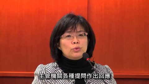[理律學堂] 申請專利範圍解釋與專利侵權訴訟-簡秀如 律師專利師