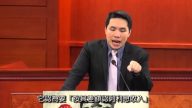 [理律學堂]加值型及非加值型營業稅常見實務問題之介紹 -余景仁 會計師