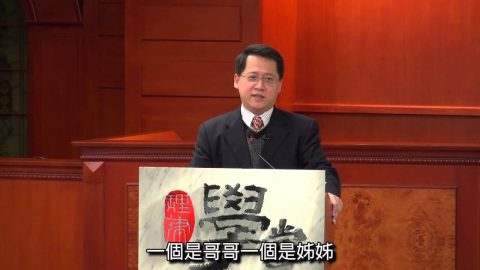 [理律學堂]如何周全品牌之保護-蔡瑞森 律師專利師