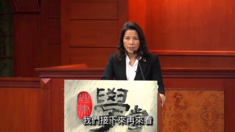 [理律學堂]愛你一生的稅－－個人所得稅-彭運鵾 資深顧問