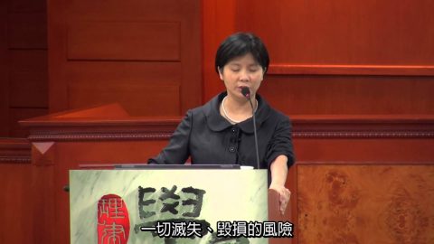 [理律學堂]海上保險-黃欣欣 律師