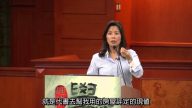 [理律學堂]百年稅制的承啟－－50年回顧、50年前瞻-彭運鵾 資深顧問