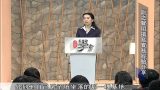 理律學堂訴之聲明撰寫實務經驗分享-陳怡雯-律師