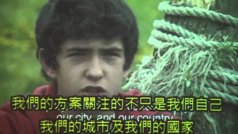 行動方案步驟與評量重點解析與 Q&A、總結 高全國律師、李岳霖律師